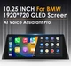 10.25"For BMW 5 Series E60 E61 CIC Android14 09-10 Car Stereo GPS CarPlay Radio