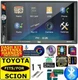 FIT/FOR TOYOTA SCION BLUETOOTH USB AUX SD CAR RADIO STEREO