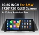 10.25" Screen Apple Carplay For BMW 5 Series F10 F11 NBT Car Stereo GPS WIFI US