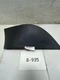 2015 CHRYSLER 200 S LEFT DRIVER SIDE CENTER FLOOR CONSOLE COVER TRIM OEM+