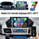 Android 14 For Honda Odyssey 2011-2017 Car Stereo Radio GPS 2+64GB Apple CarPlay