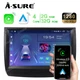 Android 14 Car Stereo Radio For Toyota Prius 2004-2009 Carplay GPS Navi 2+32GB