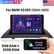 CarPlay For BMW X3 E83 2004-12 Android 13.0 Car Stereo Radio GPS Navi WIFI 2+32G