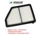 Engine Air Filter For 2023 2024 Honda HR-V 2.0L 17220-5BA-A00 AF9151 NON TURBO