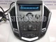 2011-2012 Cadillac Srx Radio Control Panel W Screen 20927854 , 22809317 GM899C