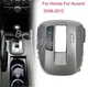 Console Gear Shift Cover Frame Trim For Honda Accord 2008-2012 54721-TB0-A51ZA