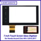 For 2016 2017 Honda Accord Touch Screen Glass Digitizer Gps 7'' Navigation Radio