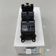 WINDOW SWITCH DRIVERS SIDE Fits For LAND ROVER RANGE ROVER 13' ROVER SPORT 14'