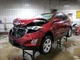 2018 Chevy Equinox Windshield Wiper Transmission