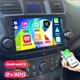 Upgrade 32GB For Toyota Highlander 2008-13 Android JBL Car Stereo Radio GPS Navi