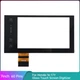 For 16-17 Honda Accord Replace Navigation Radio 7" Touch Screen Glass Digitizer