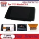 Replacement For 2017-21 Mazda CX-5 7" LCD Display Touch Screen Radio Navigation