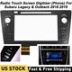 PHONE For Subaru Legacy Outback Radio Replacement Touch Screen Digitizer 2018 19