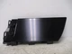 2021 2022 2023 Buick Envision Information Display Screen ID 85154068 OEM