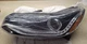 NEW OEM GM 2017-2022  Chevrolet Trax LH Driver Headlamp GM 42725480