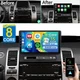 8-CORE 4+64GB CarPlay for Toyota Prius 2004-2009 Android15 Car Stereo Radio Unit