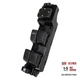 Window Master Switch for 2006-2008 Mazda6 (Mazda 6) ONLY (Pin Check Required