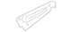 Genuine Nissan Floor Extension G4535-3SHMA