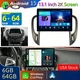 6+64G Android 15 Head Unit 13.1" FOR Buick LaCrosse 2010-2013 WiFi GPS