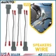 4x Speaker Wire Adapter Harness Connector For Ford F-250/350/450/550 1997-1998