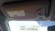Driver Left Sun Visor With Sunroof Fits 13-19 SENTRA 2503394