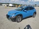 2022 Hyundai KONA Driver Left Sun Visor with Illumination, Used, 44000 Mi