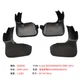 OEM Set Splash Guards Mud Flaps Guards For Lexus RX350/RX300/RX270 2009-2015