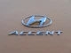 12 13 14 15 16 17 HYUNDAI ACCENT SEDAN REAR EMBLEM LOGO BADGE SIGN SYMBOL A44974