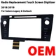 NEW For 2018-2019 Subaru Legacy & Outback Radio Touch Screen Digitizer US