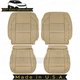 2005-2015 For Nissan Armada Driver/Passenger Top/Bottom Leather Seat Covers Tan
