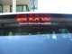 FITS BMW X5 E70 3rd Brake Light Decal - 07 08 09 2010 2011 2012 2013 - BMW