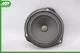 ✅ Mercedes W204 C300 CLS400 Door Audio Speaker Front Left / Right 2048205502 OEM