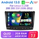 1280*720 For Lexus IS250 IS350 06-12 CarPlay Android 13 Car Stereo Radio GPS 64G