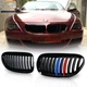For 2004-10 BMW E63 E64 M6 645Ci 650i 2D Front Kidney Grill M-Color Gloss Black