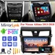 32G Carplay Android 12 Car Stereo Radio GPS BT Navi For Nissan Altima 2013-2018