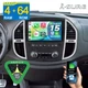 4+64GB Android15 Car Radio GPS Stereo CarPlay For Mercedes Benz Metris 2014-2023