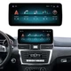 12.3" Android Screen GPS Car Stereo Radio Mercedes Benz ML GL GLS GLE 12-19 64gb