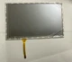 13-16 Hyundai Sonata Veloster REPLACEMENT 7" TOUCH-SCREEN Glass Digitizer RADIO