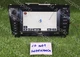 Toyota SEQUOIA 2007-2009 JBL Navigation Display Unit 86120-0C220 ID E7013 OEM