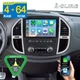 4+64GB Android 15 Radio Stereo For Mercedes Benz Metris 2014-2023 WIFI CarPlay