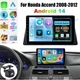 2+32GB WIFI CarPlay Android 14 Car Stereo Radio GPS For Honda Accord 2008-2012