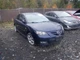 Passenger Front Window Regulator Electric Fits 04-09 MAZDA 3 31287993