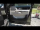 ROVER SPT 2012 Front Door Trim Panel 474341
