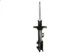 Shock absorber KOREA A230555OEM HYUNDAI ELANTRA V Saloon (MD, UD) 1.6 2011-2015