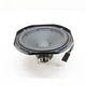 Tesla Model Y Front Right Door Speaker 1079745-00-A Power 336 KW 2020