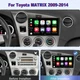 Car Stereo Radio 64GB For Toyota Matrix 2009-2014 Android13 Carplay GPS Navi BT