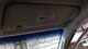 2008 Chrysler Town & Country RH Grey Sun Visor w/ Illumination, Used 2008 Chrysler Town & Country RH Grey Sun Visor w/ Illumination, Used