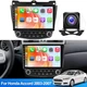 Fit Honda Accord 2003-2007 Apple Carplay Car Stereo FM Radio MP5 Backup Camera