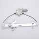 TYC Power Window Motor and Regulator Assembly for Chevrolet 660200