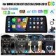 12.3'' For BMW 3 Series E90 328i 335 Android 15 Car GPS Stereo Radio 64G Carplay